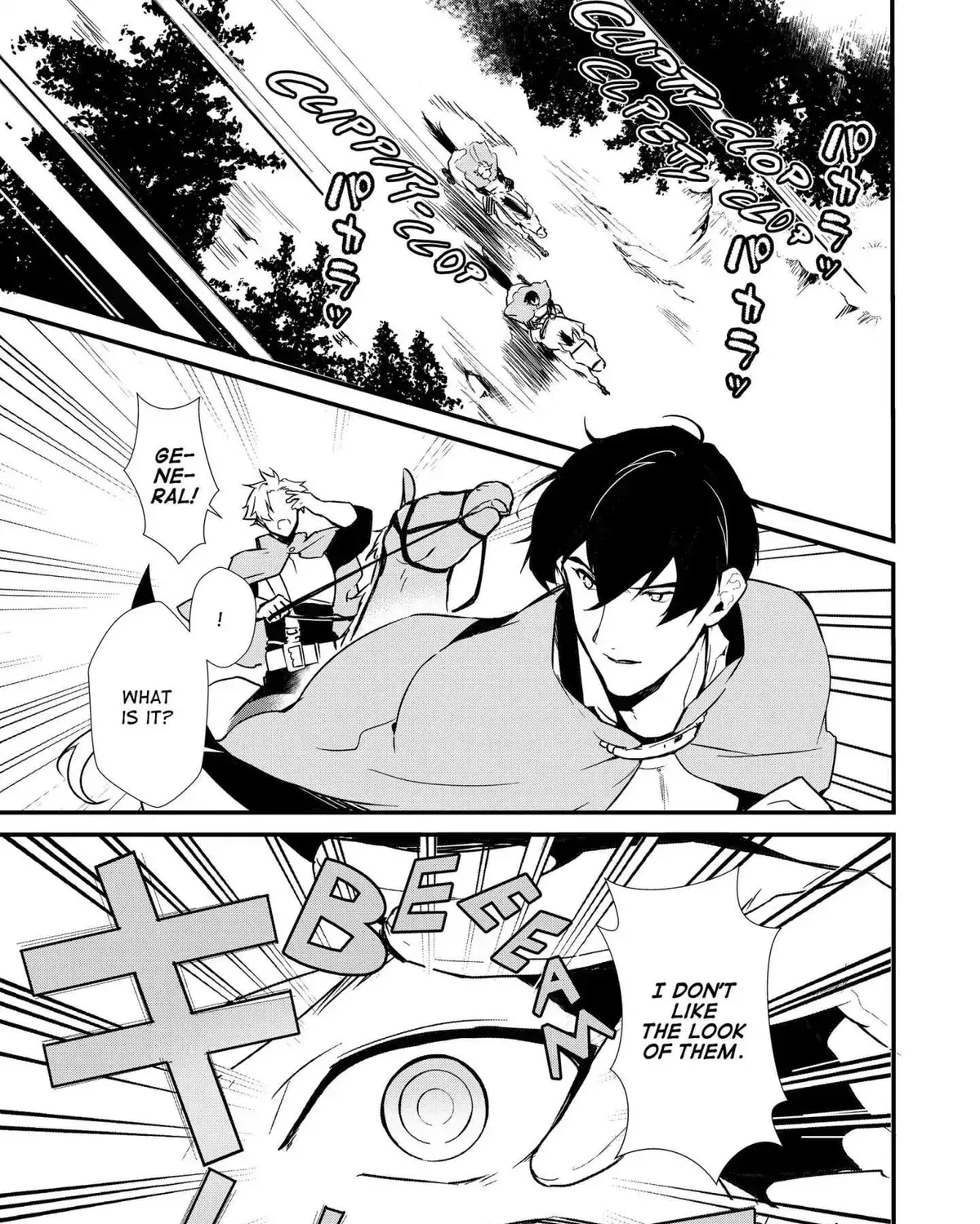 Treat of Reincarnation: The Advent of the Almighty Pastry Chef Chapter 3.5 page 5 - 
