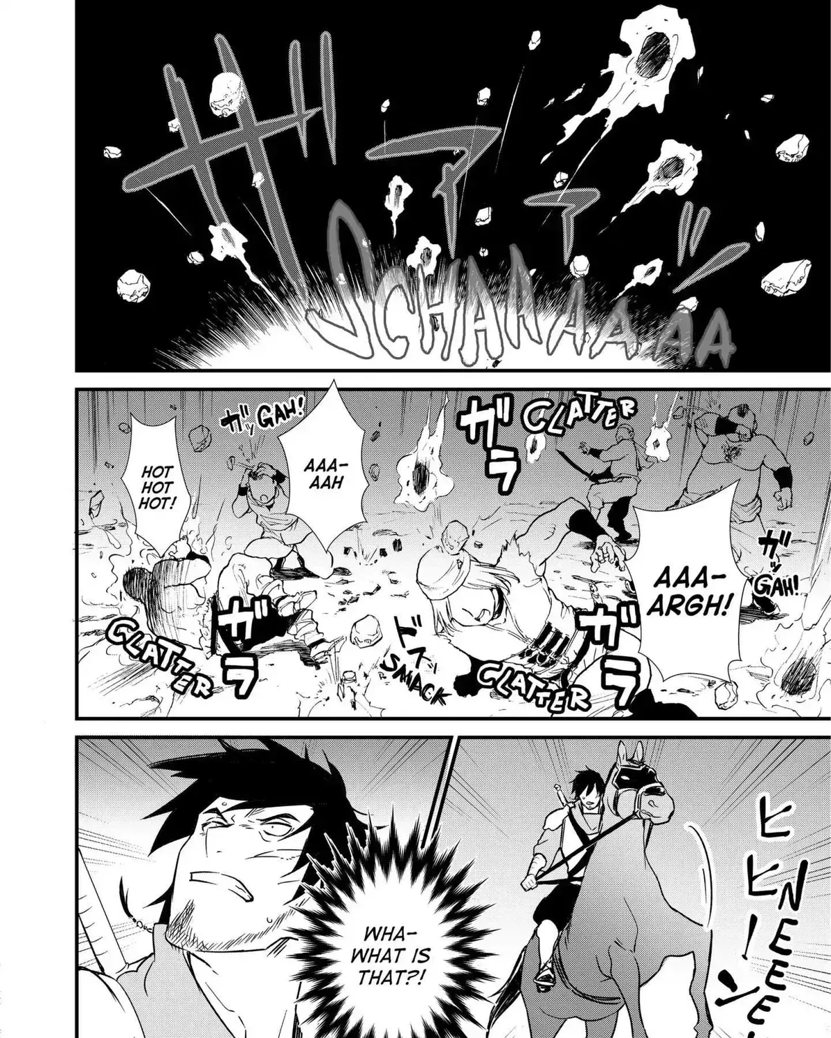 Treat of Reincarnation: The Advent of the Almighty Pastry Chef Chapter 3.5 page 43 - 