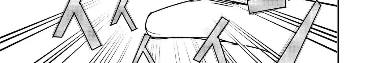 Treat of Reincarnation: The Advent of the Almighty Pastry Chef Chapter 3.5 page 6 - 