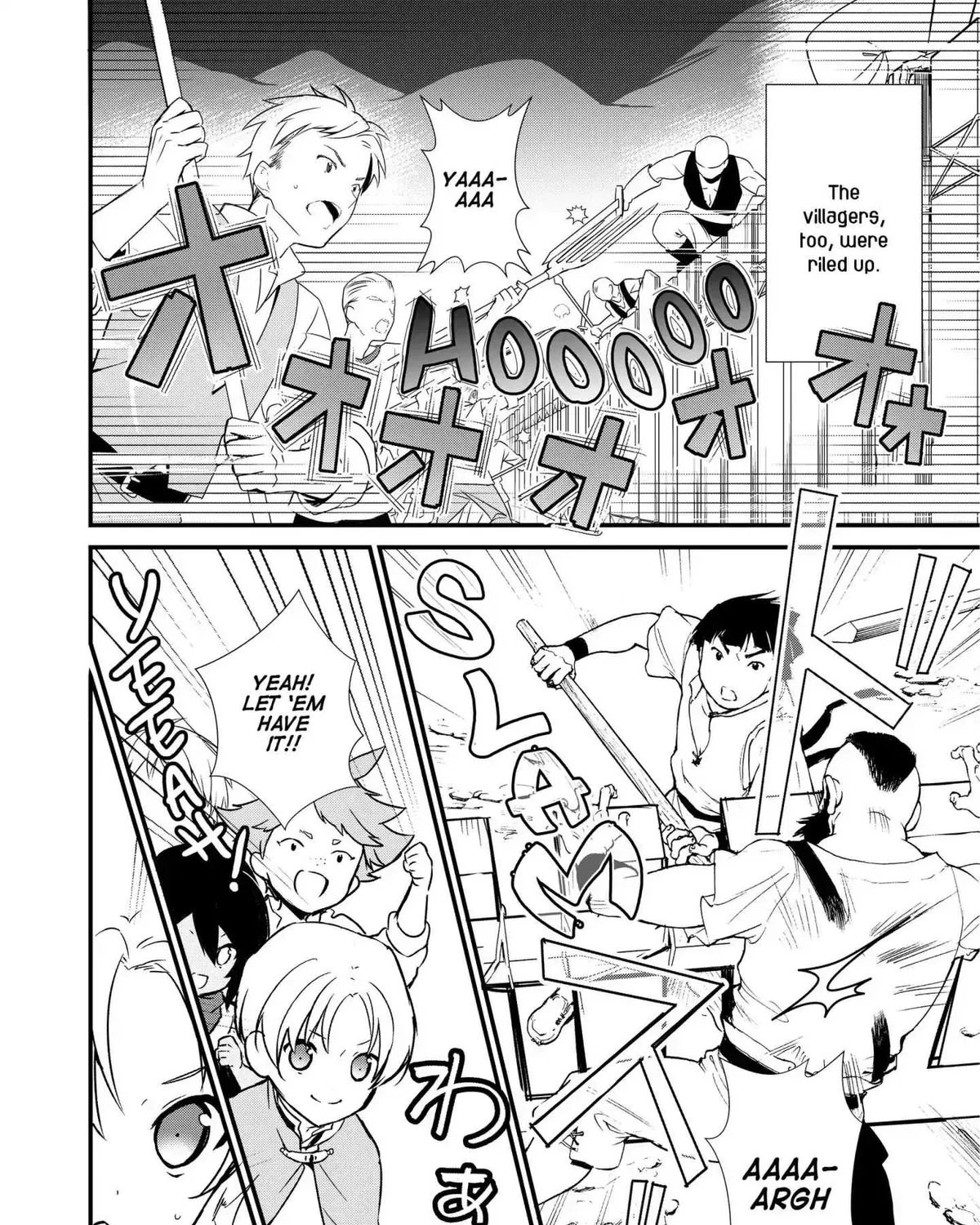 Treat of Reincarnation: The Advent of the Almighty Pastry Chef Chapter 3.5 page 59 - 