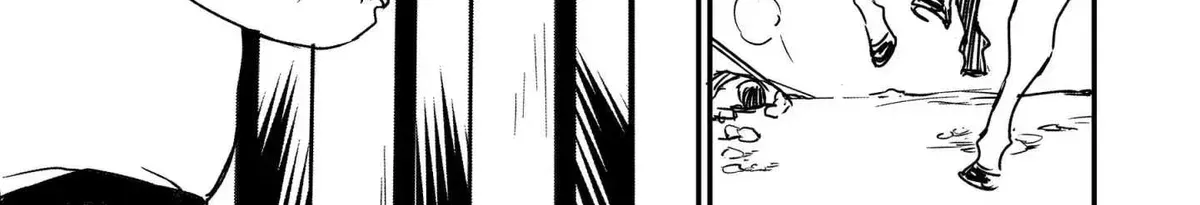 Treat of Reincarnation: The Advent of the Almighty Pastry Chef Chapter 3.5 page 62 - 