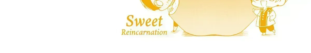 Treat of Reincarnation: The Advent of the Almighty Pastry Chef Chapter 3.6 page 10 - 
