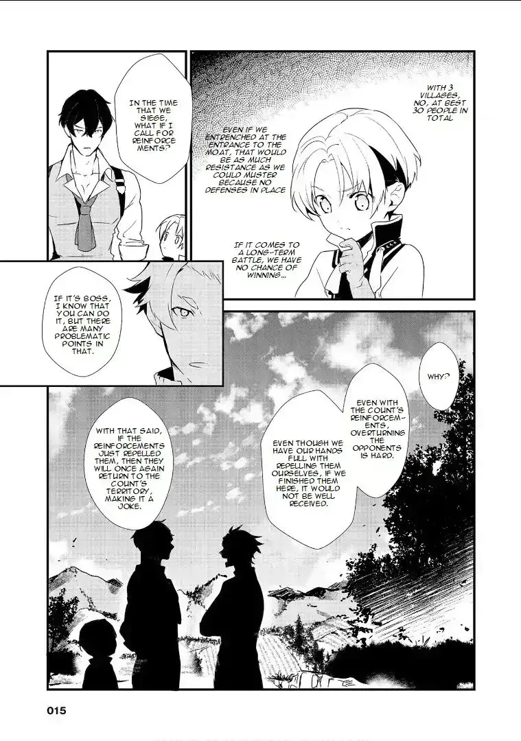 Treat of Reincarnation: The Advent of the Almighty Pastry Chef Chapter 3.7 page 16 - 
