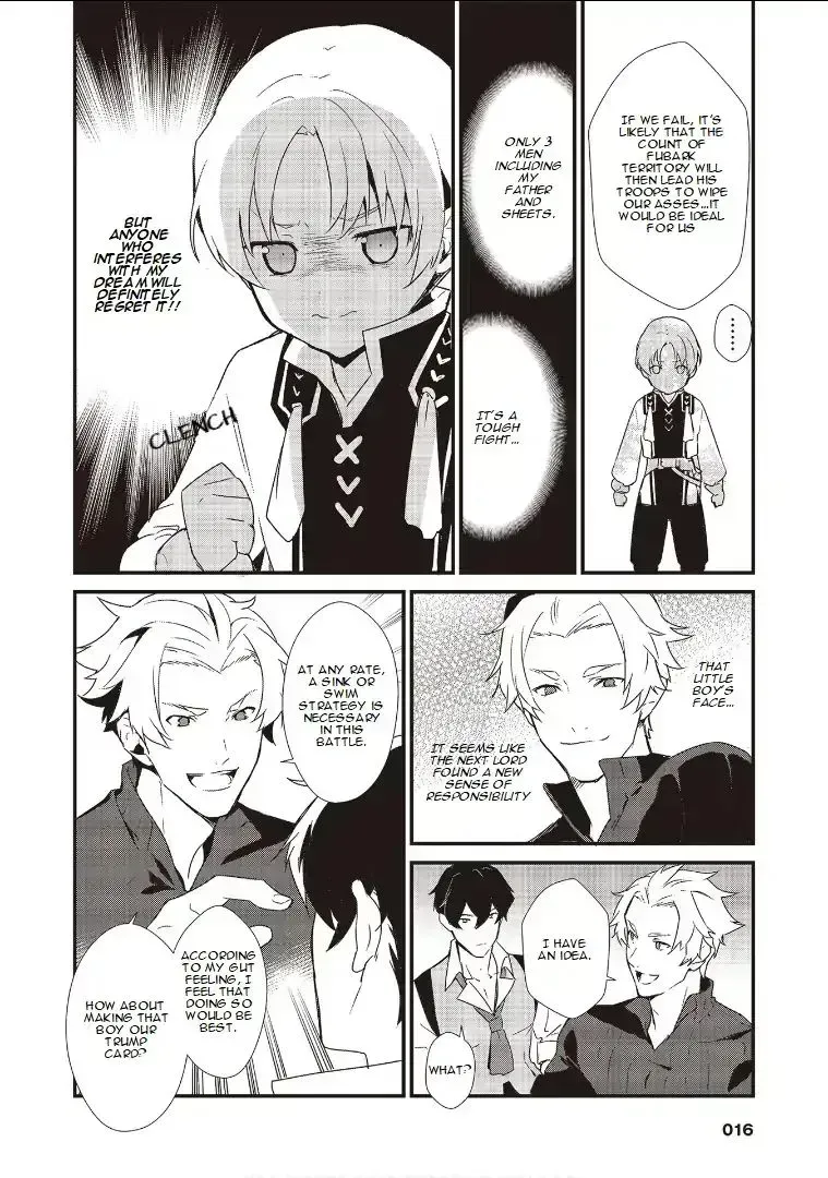 Treat of Reincarnation: The Advent of the Almighty Pastry Chef Chapter 3.7 page 17 - 