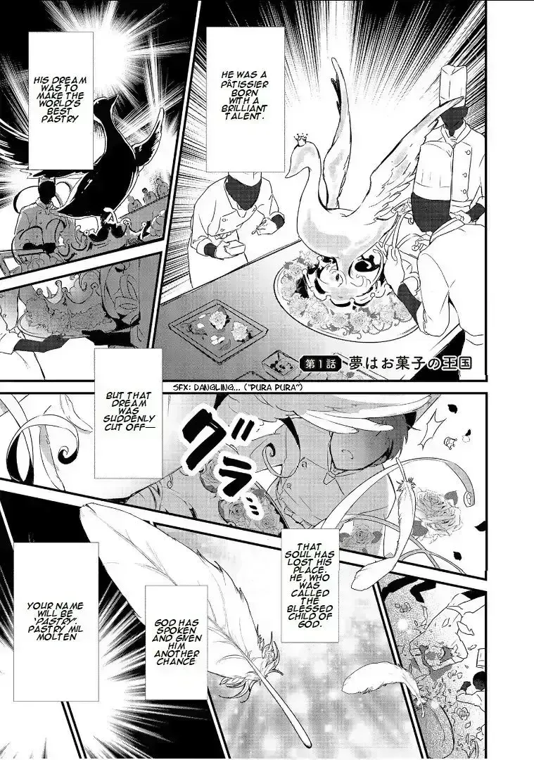 Treat of Reincarnation: The Advent of the Almighty Pastry Chef Chapter 3.7 page 6 - 