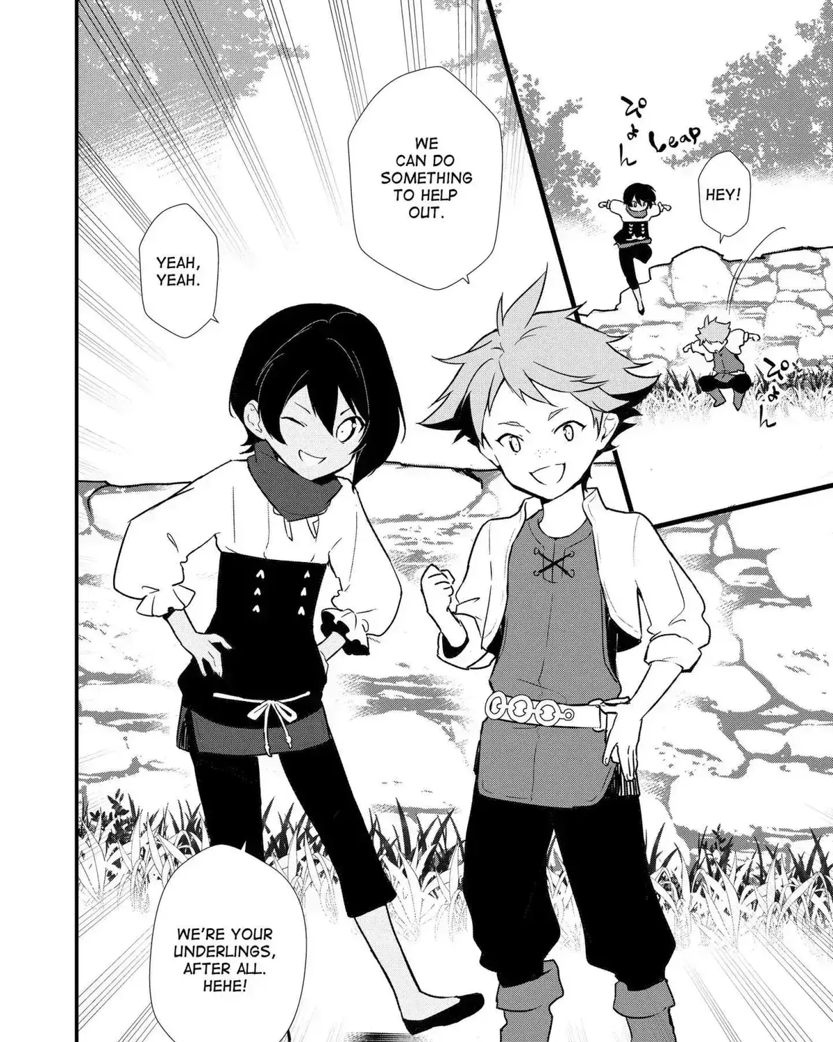 Treat of Reincarnation: The Advent of the Almighty Pastry Chef Chapter 3.9 page 27 - 