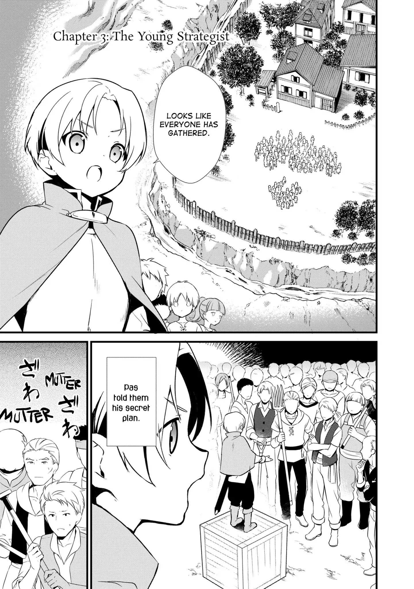Treat of Reincarnation: The Advent of the Almighty Pastry Chef Chapter 3 page 1 - 