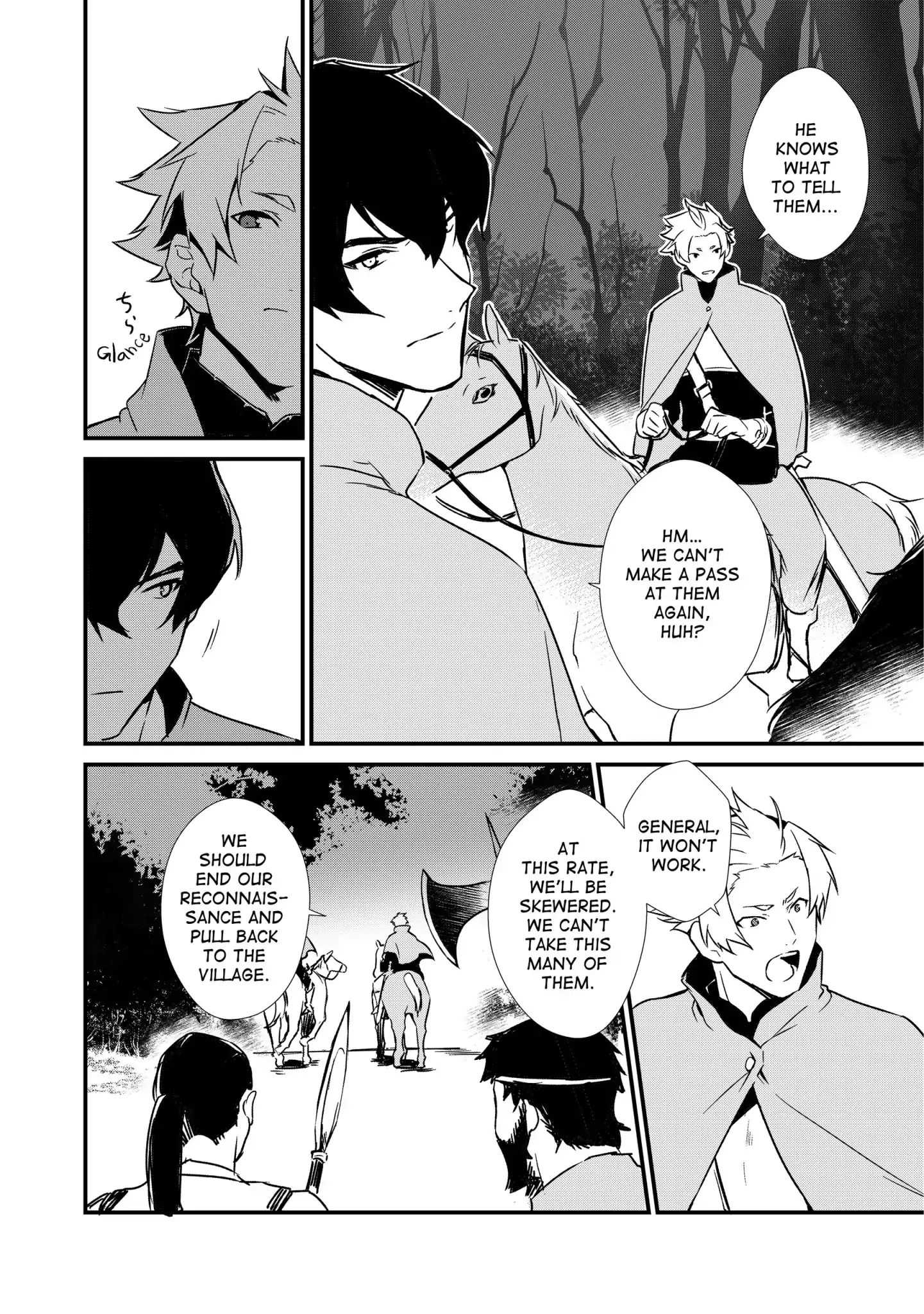 Treat of Reincarnation: The Advent of the Almighty Pastry Chef Chapter 3 page 14 - 