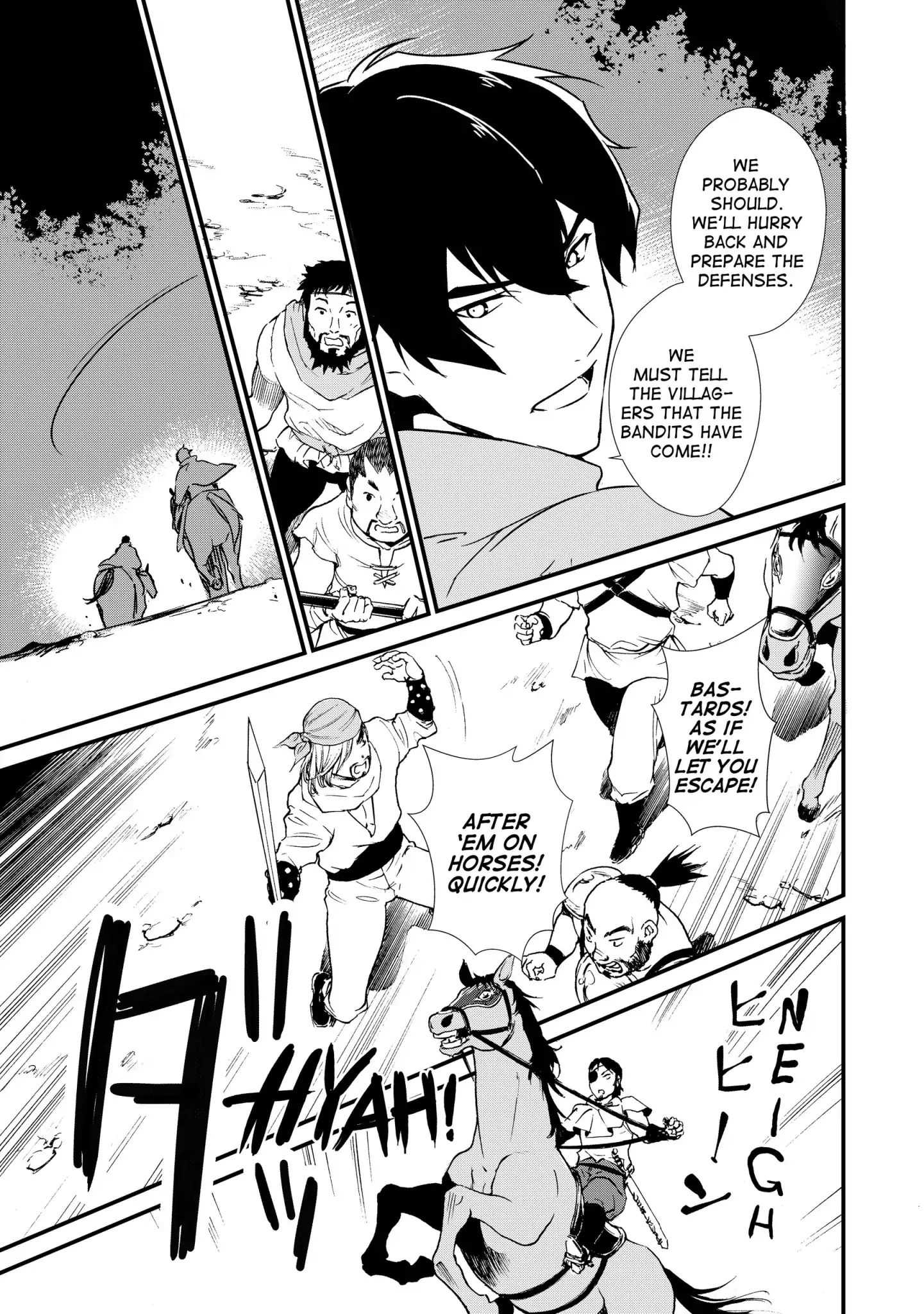Treat of Reincarnation: The Advent of the Almighty Pastry Chef Chapter 3 page 15 - 