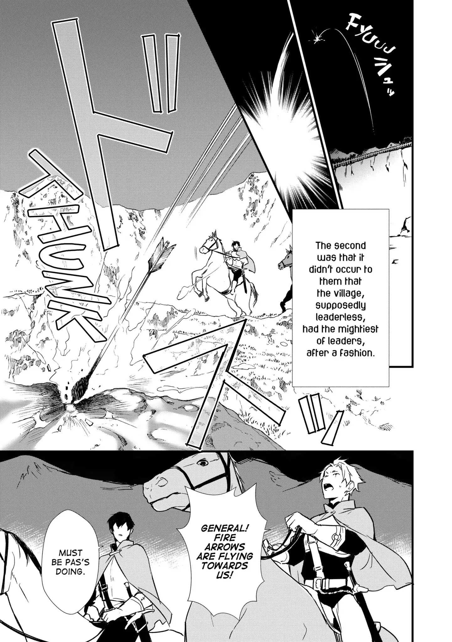 Treat of Reincarnation: The Advent of the Almighty Pastry Chef Chapter 3 page 17 - 