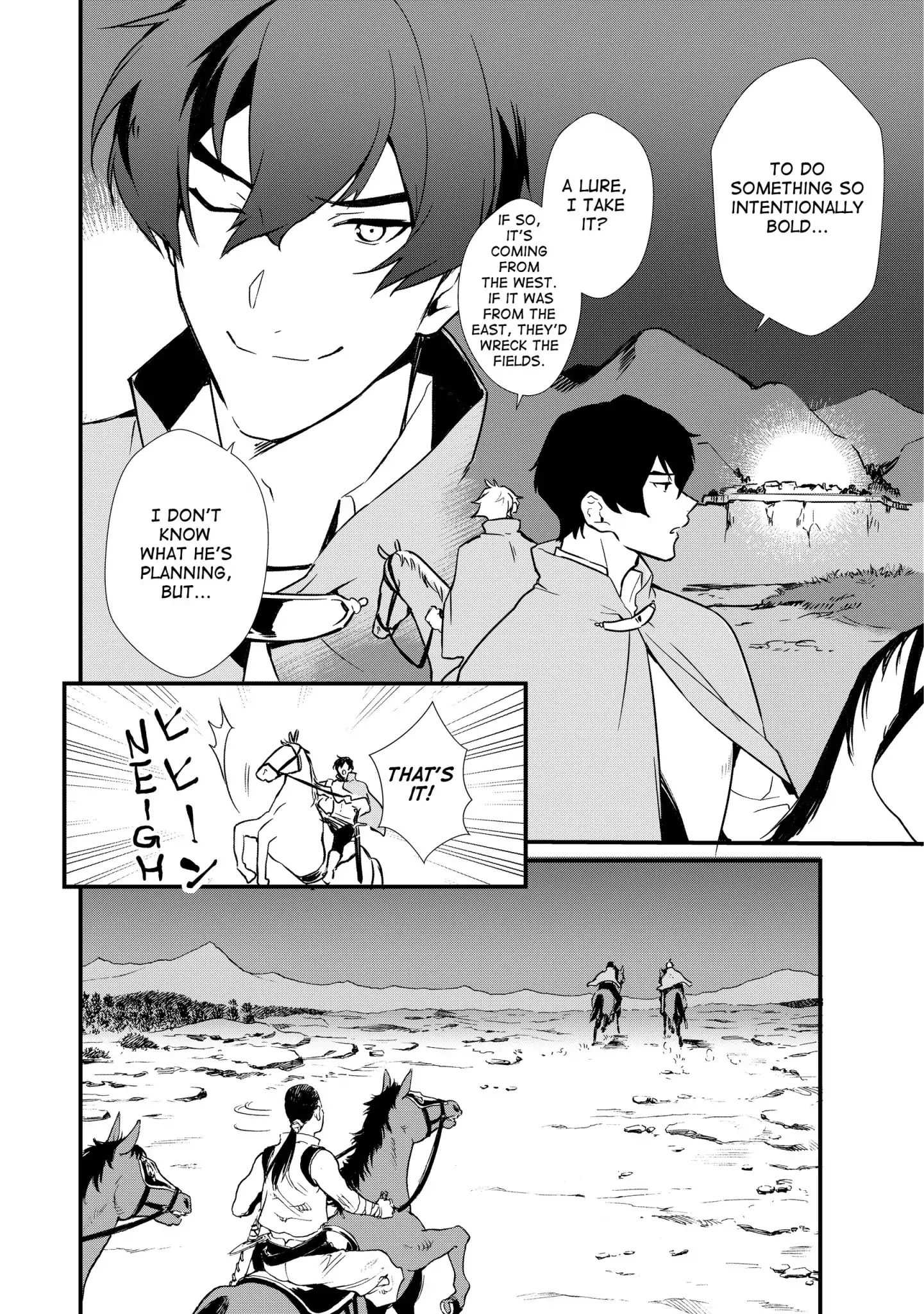 Treat of Reincarnation: The Advent of the Almighty Pastry Chef Chapter 3 page 18 - 