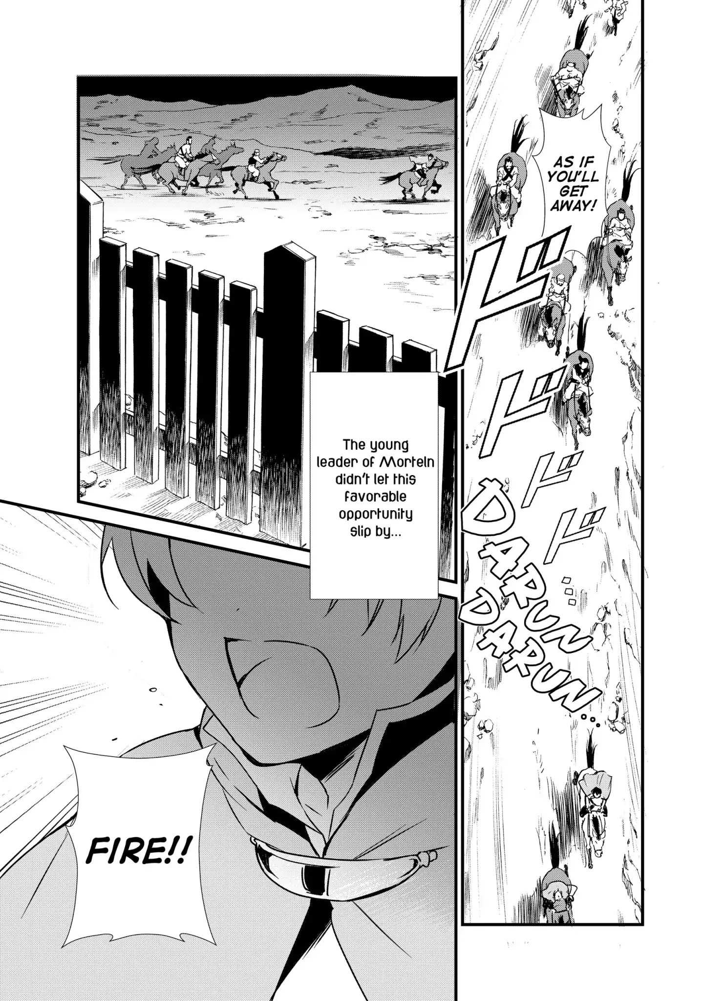 Treat of Reincarnation: The Advent of the Almighty Pastry Chef Chapter 3 page 19 - 