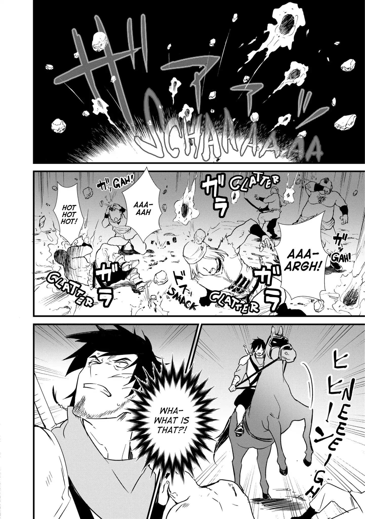 Treat of Reincarnation: The Advent of the Almighty Pastry Chef Chapter 3 page 22 - 