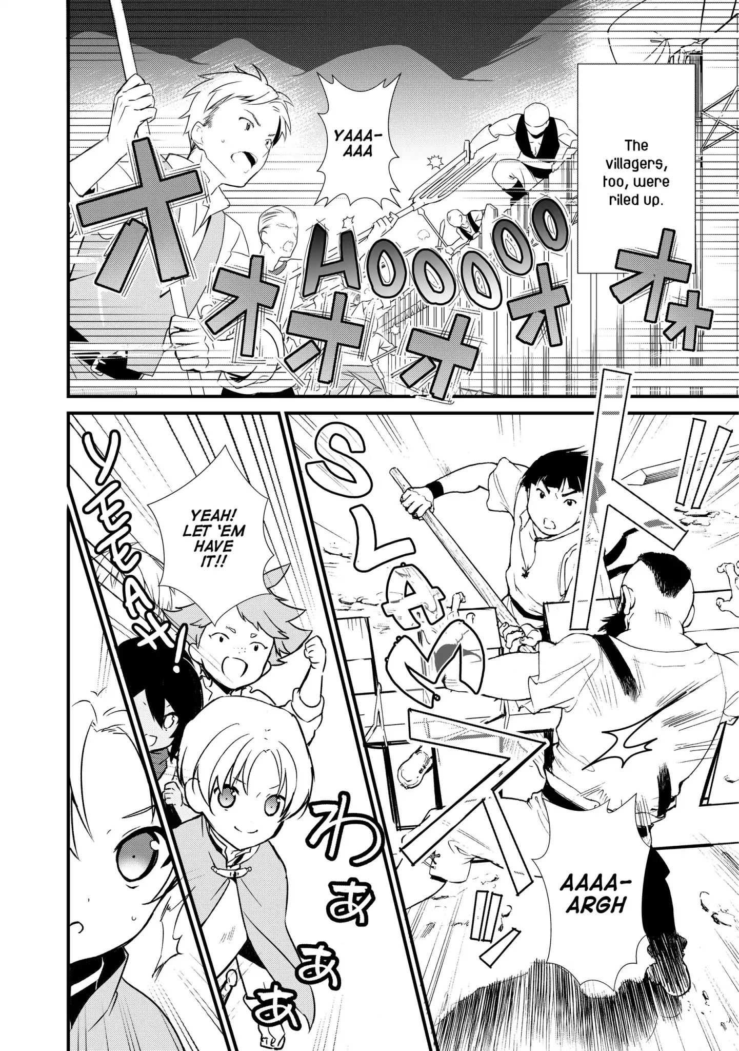 Treat of Reincarnation: The Advent of the Almighty Pastry Chef Chapter 3 page 30 - 