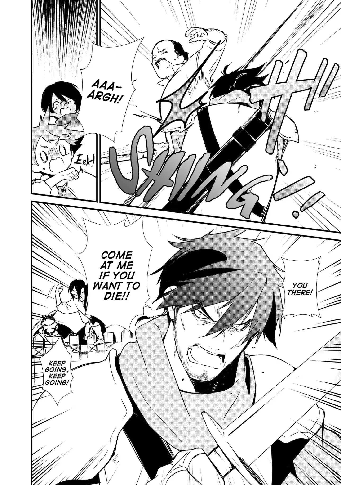 Treat of Reincarnation: The Advent of the Almighty Pastry Chef Chapter 3 page 32 - 