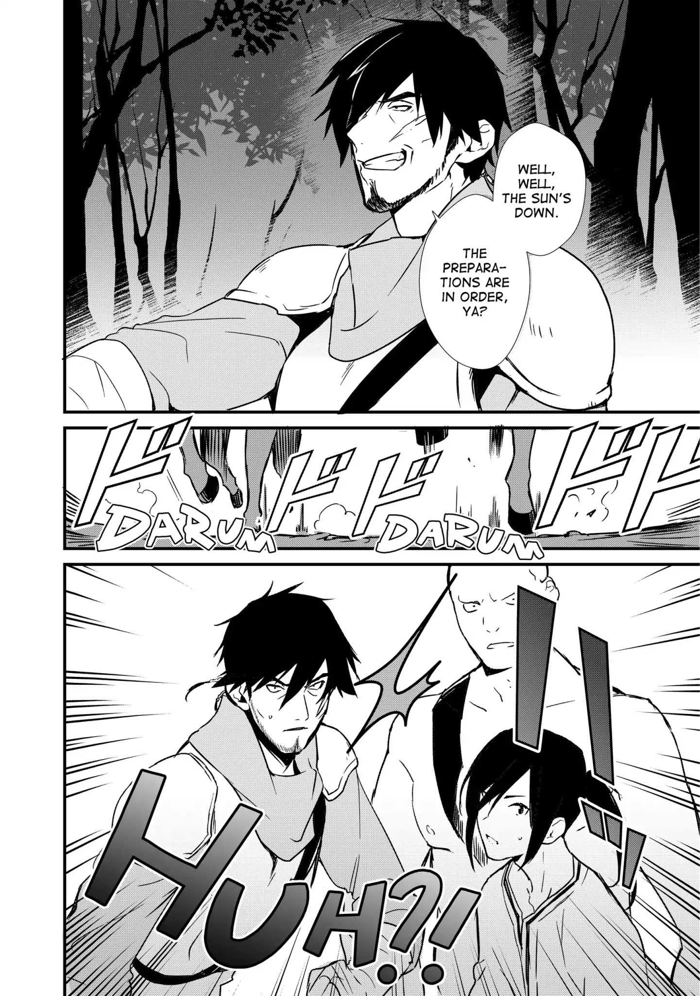 Treat of Reincarnation: The Advent of the Almighty Pastry Chef Chapter 3 page 8 - 