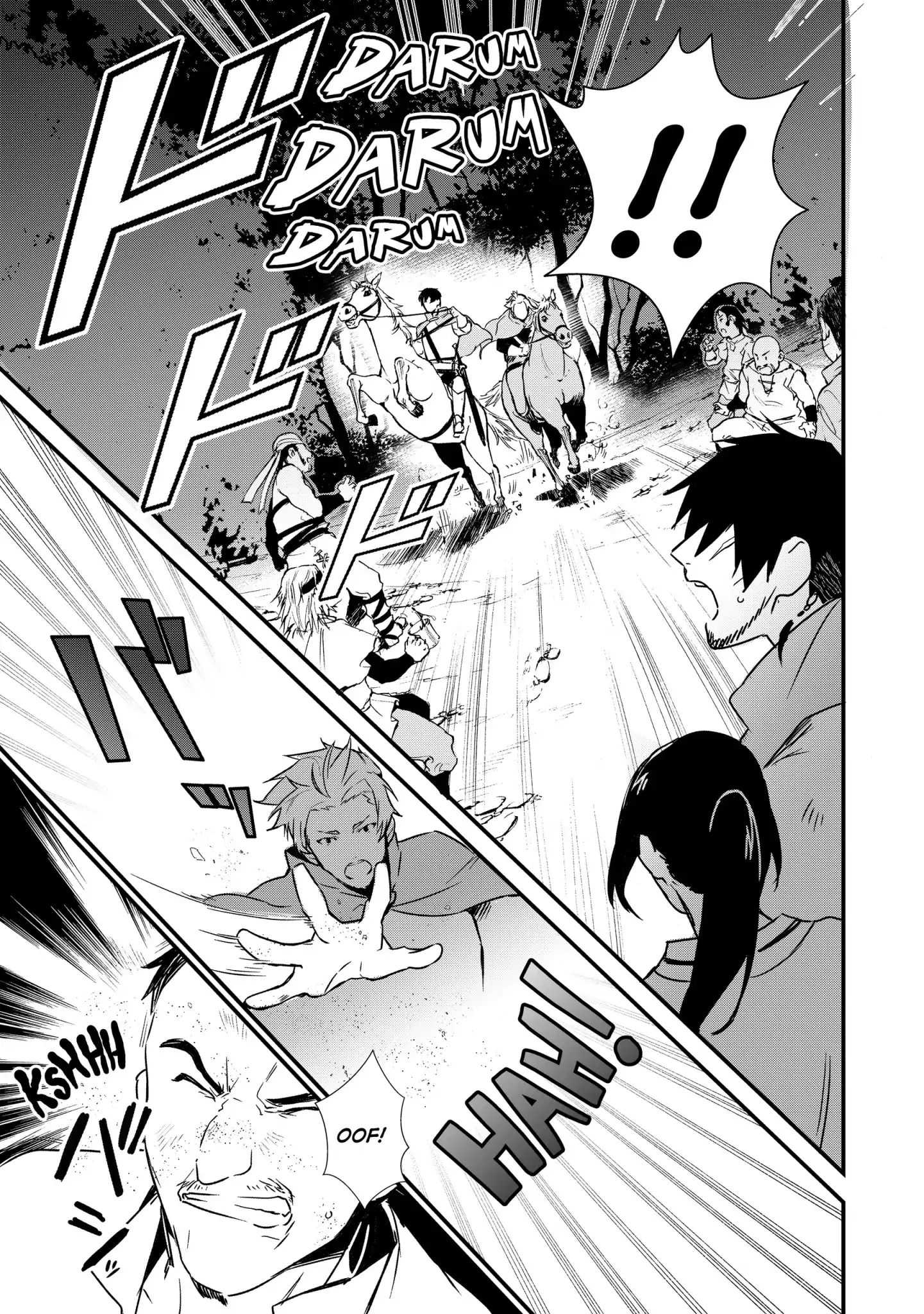 Treat of Reincarnation: The Advent of the Almighty Pastry Chef Chapter 3 page 9 - 