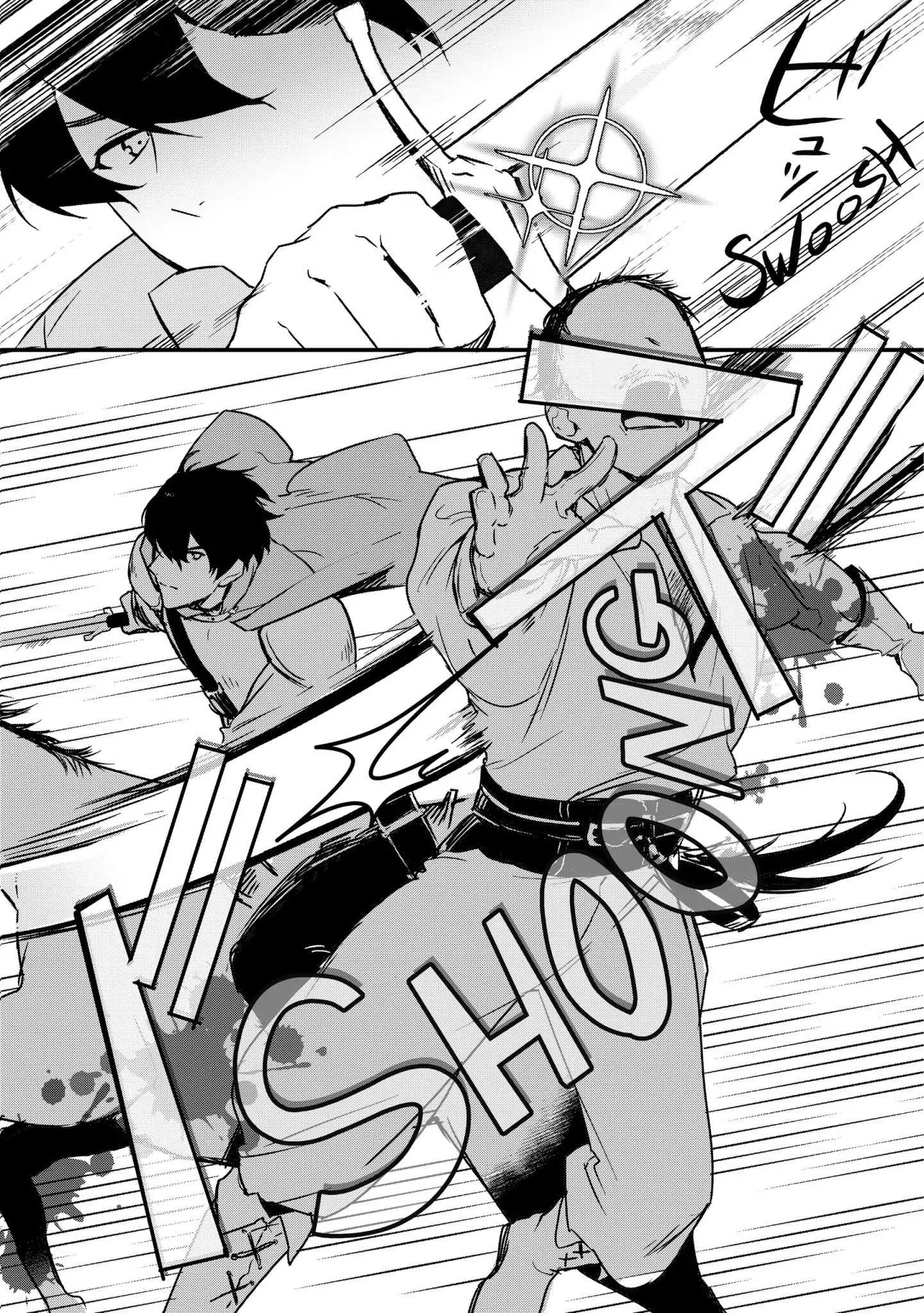 Treat of Reincarnation: The Advent of the Almighty Pastry Chef Chapter 3 page 10 - 