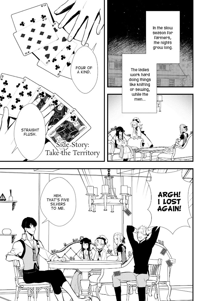 Treat of Reincarnation: The Advent of the Almighty Pastry Chef Chapter 30.5 page 2 - 
