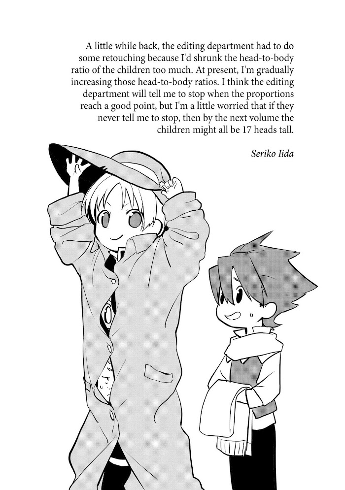 Treat of Reincarnation: The Advent of the Almighty Pastry Chef Chapter 30.5 page 16 - 