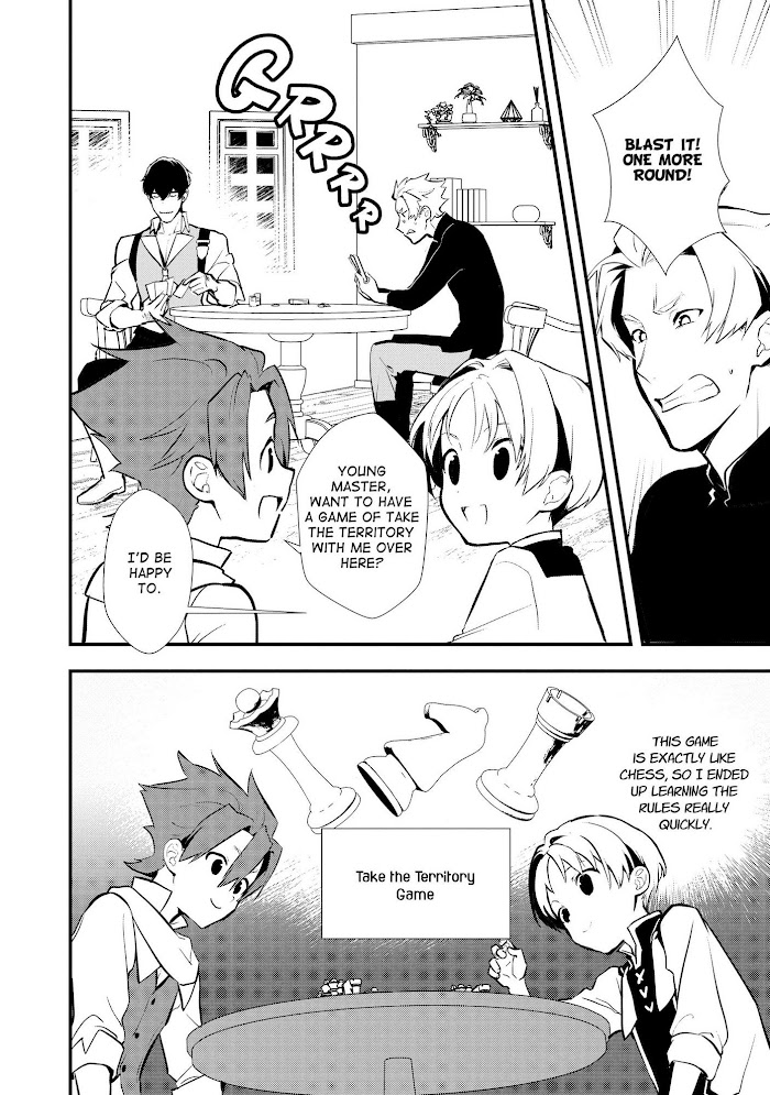 Treat of Reincarnation: The Advent of the Almighty Pastry Chef Chapter 30.5 page 3 - 