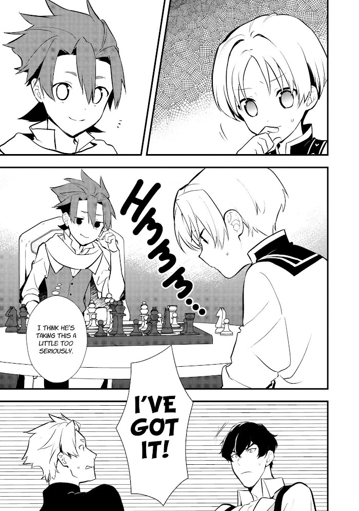 Treat of Reincarnation: The Advent of the Almighty Pastry Chef Chapter 30.5 page 4 - 