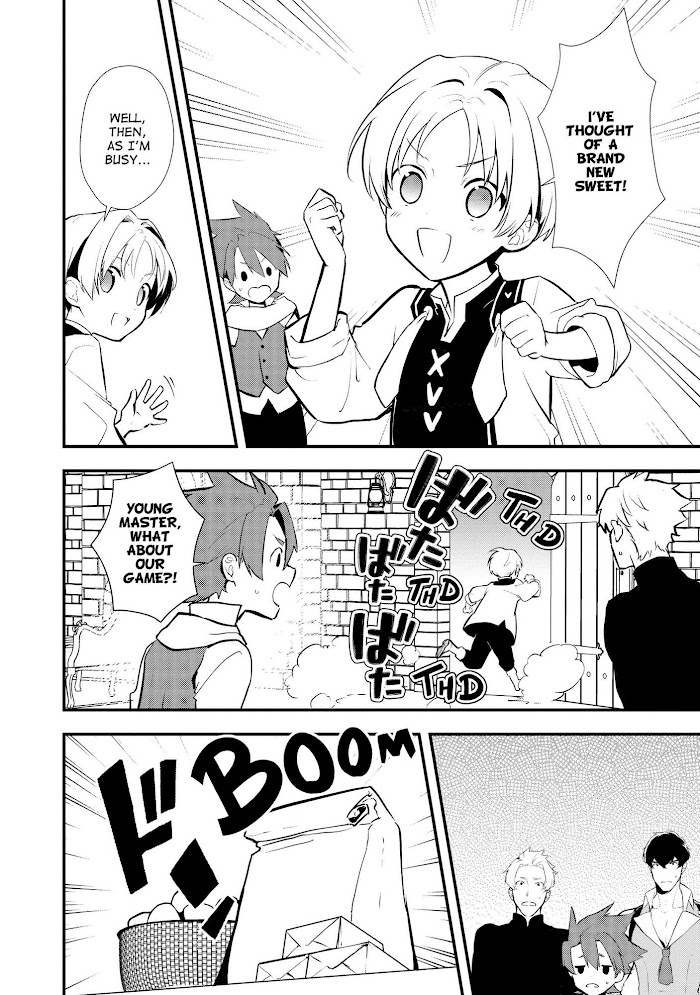 Treat of Reincarnation: The Advent of the Almighty Pastry Chef Chapter 30.5 page 5 - 