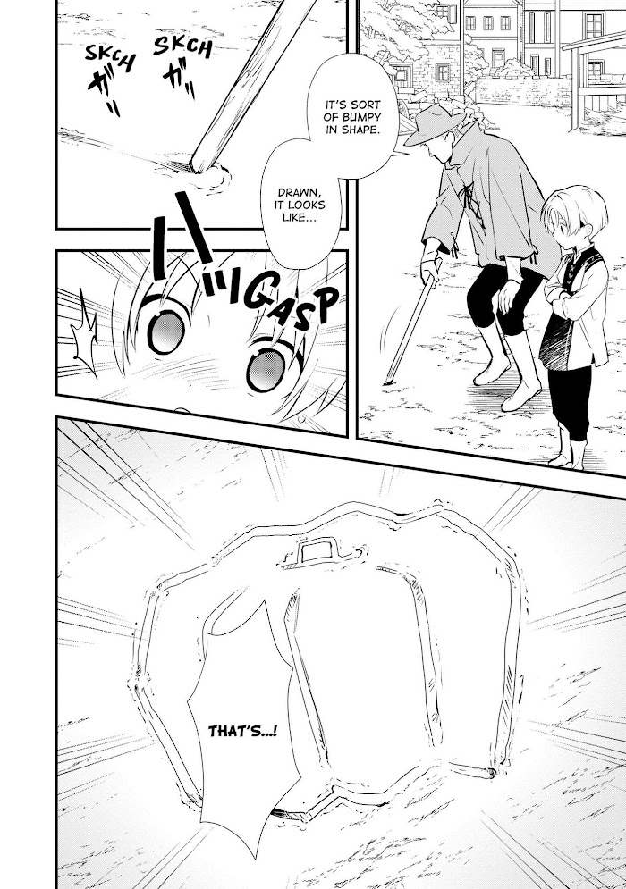 Treat of Reincarnation: The Advent of the Almighty Pastry Chef Chapter 30 page 13 - 