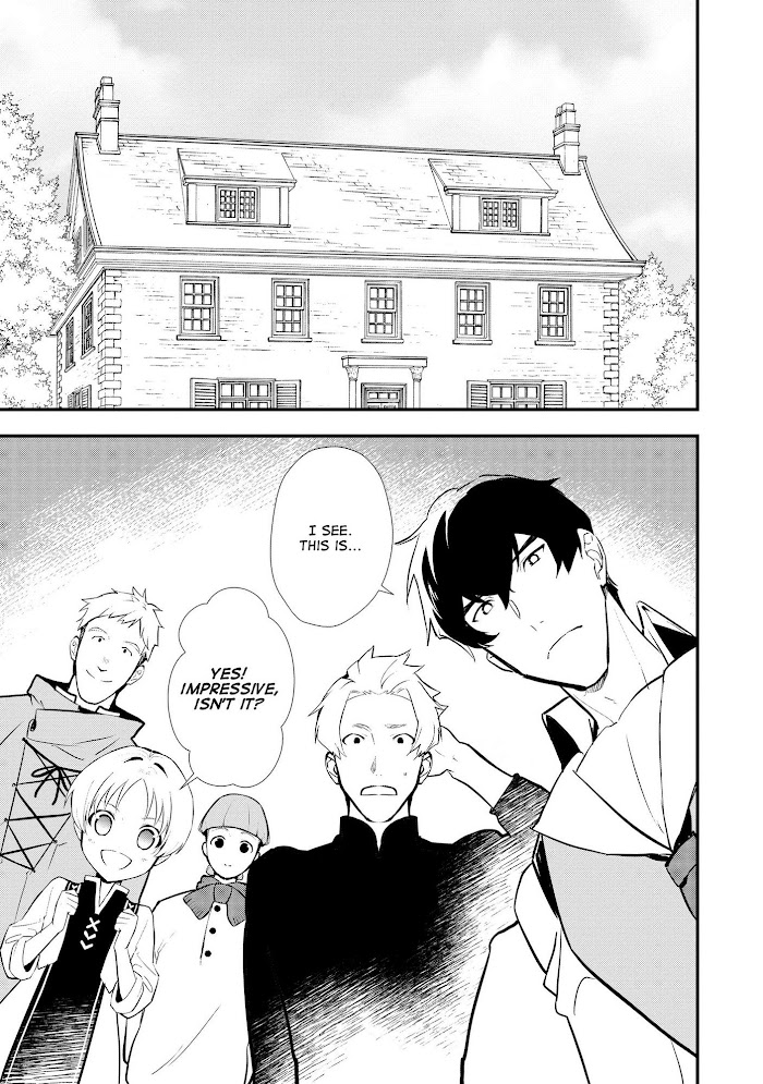 Treat of Reincarnation: The Advent of the Almighty Pastry Chef Chapter 30 page 14 - 
