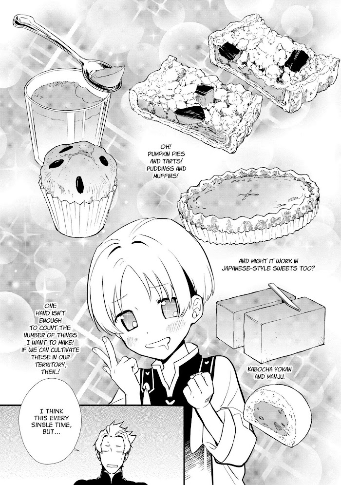 Treat of Reincarnation: The Advent of the Almighty Pastry Chef Chapter 30 page 16 - 