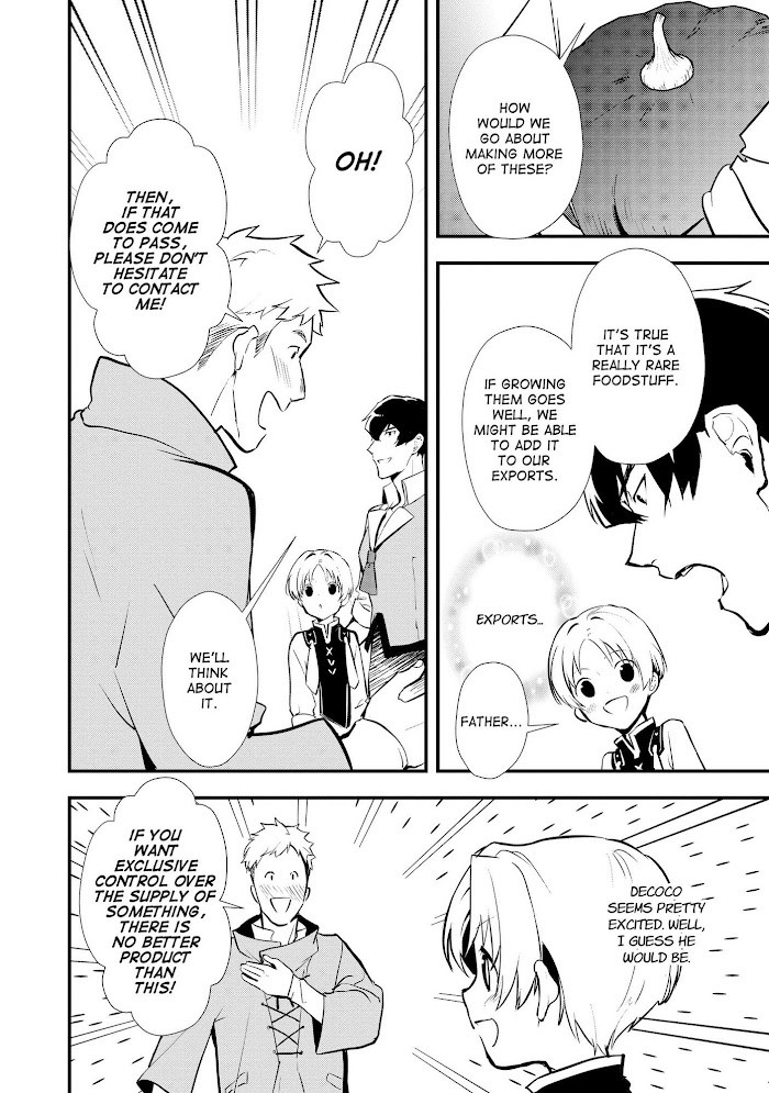Treat of Reincarnation: The Advent of the Almighty Pastry Chef Chapter 30 page 19 - 