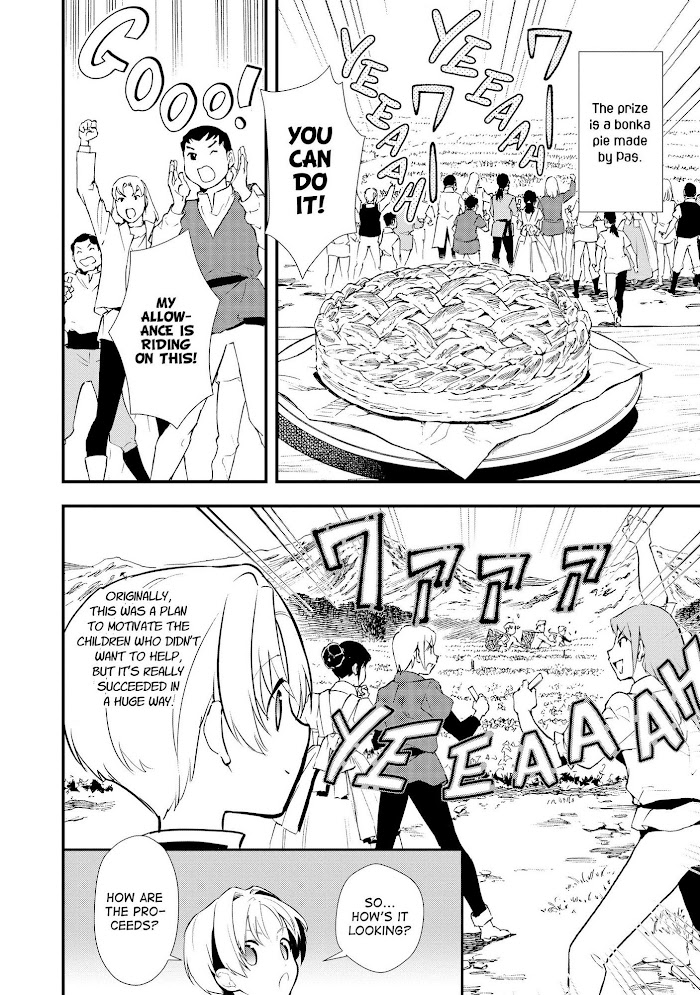 Treat of Reincarnation: The Advent of the Almighty Pastry Chef Chapter 30 page 3 - 