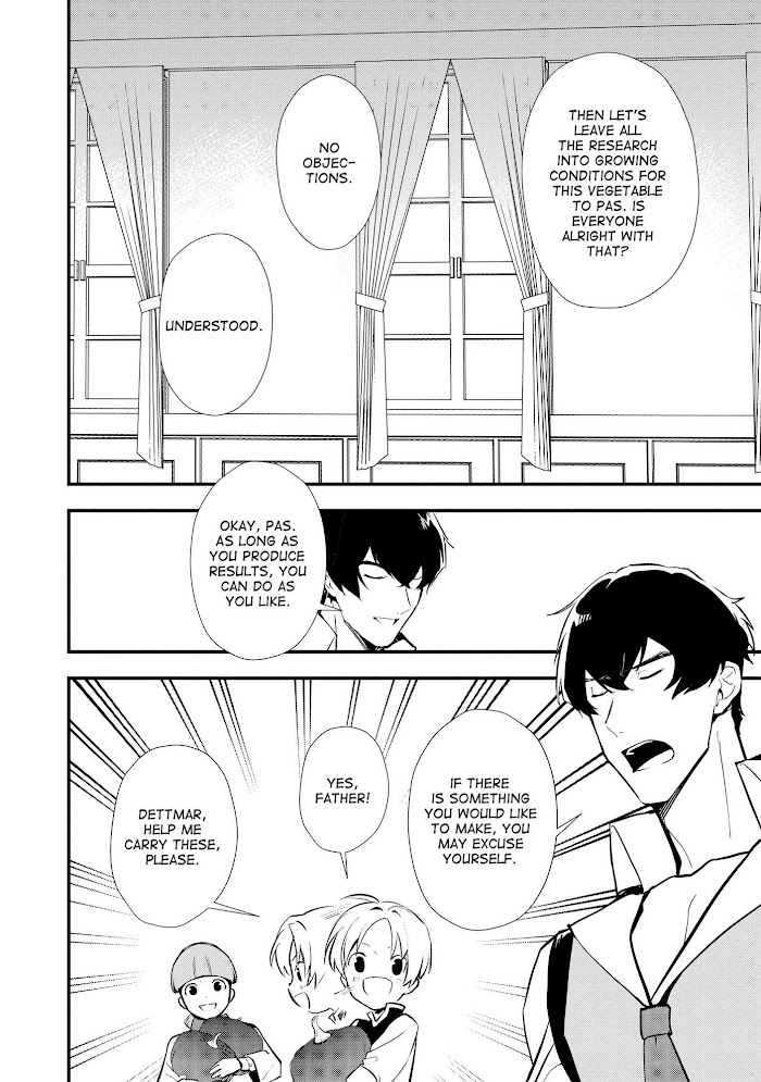 Treat of Reincarnation: The Advent of the Almighty Pastry Chef Chapter 30 page 21 - 