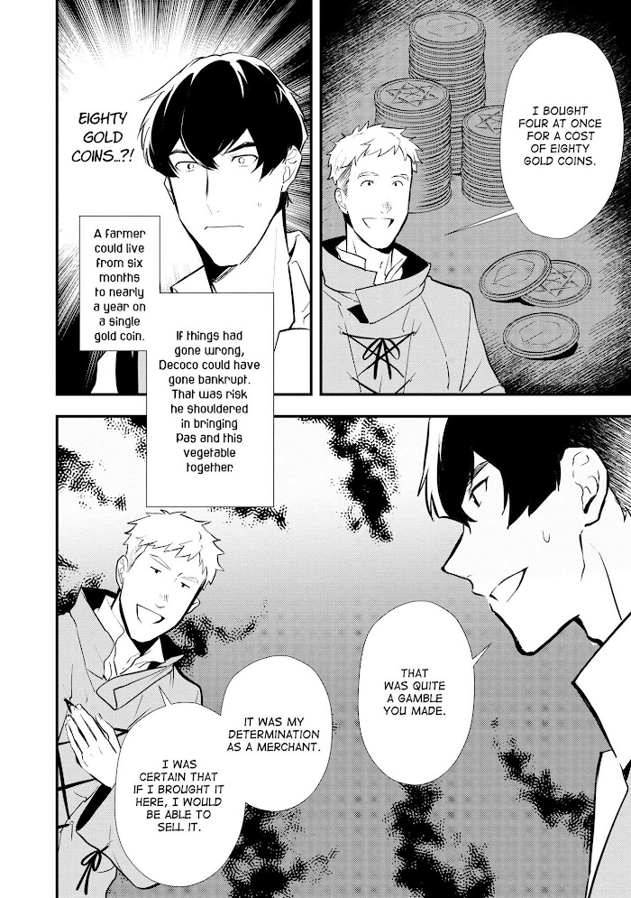 Treat of Reincarnation: The Advent of the Almighty Pastry Chef Chapter 30 page 23 - 