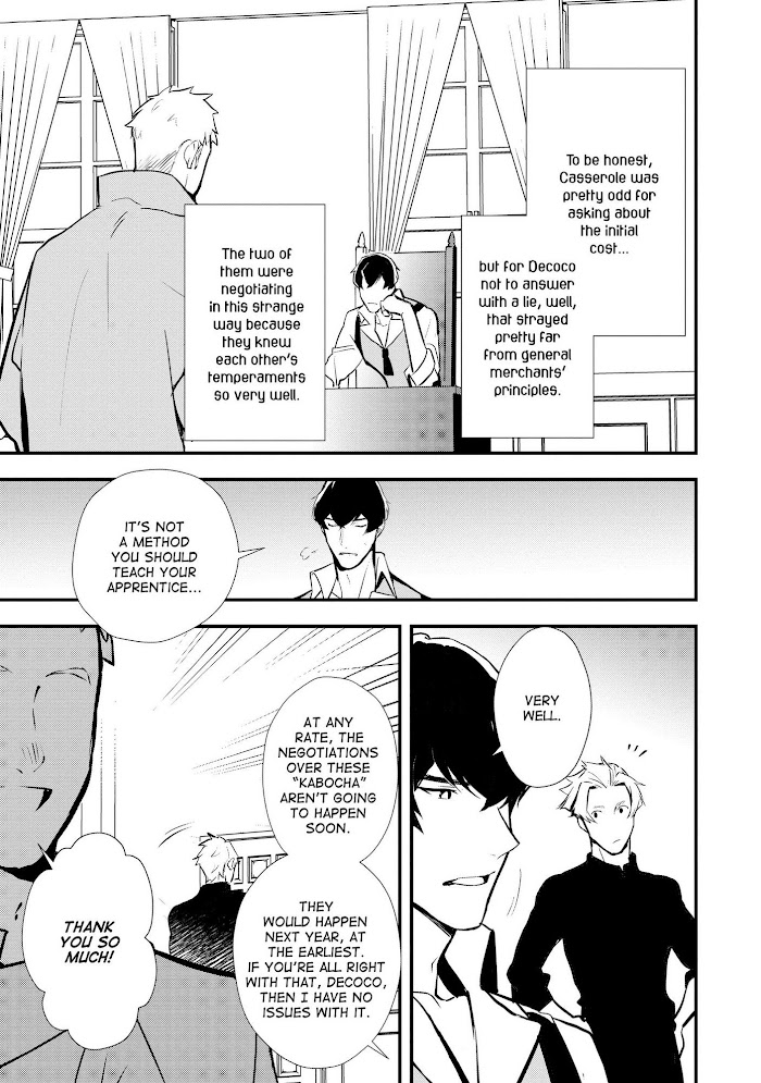 Treat of Reincarnation: The Advent of the Almighty Pastry Chef Chapter 30 page 24 - 