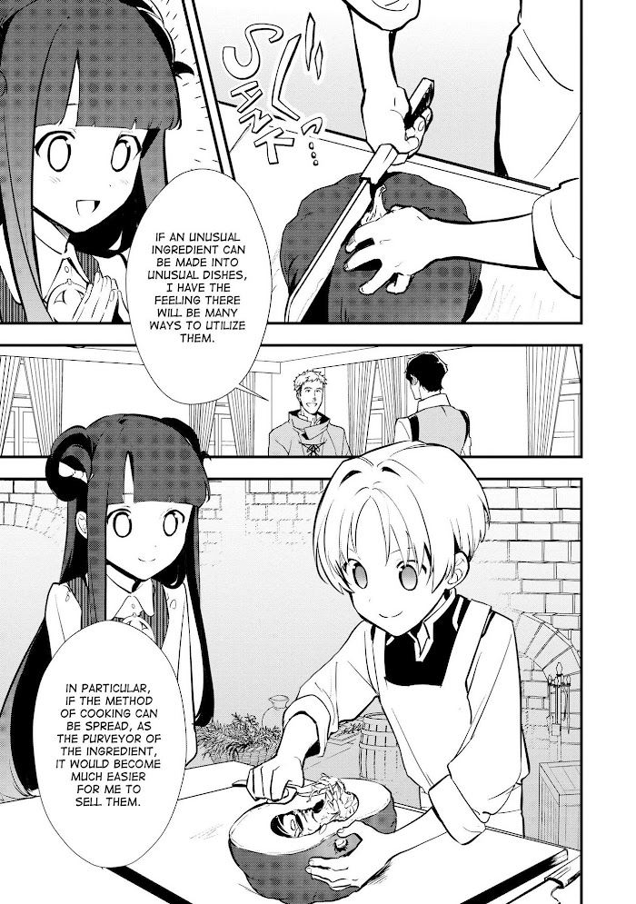 Treat of Reincarnation: The Advent of the Almighty Pastry Chef Chapter 30 page 26 - 