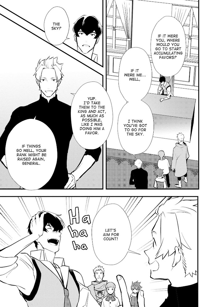 Treat of Reincarnation: The Advent of the Almighty Pastry Chef Chapter 30 page 28 - 