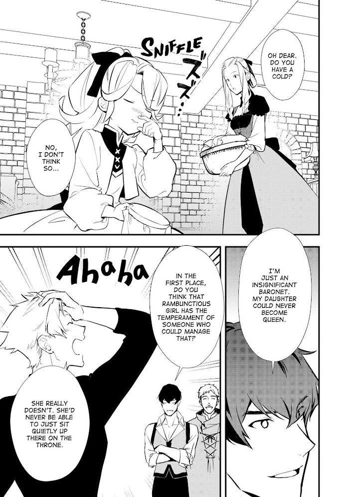 Treat of Reincarnation: The Advent of the Almighty Pastry Chef Chapter 30 page 32 - 