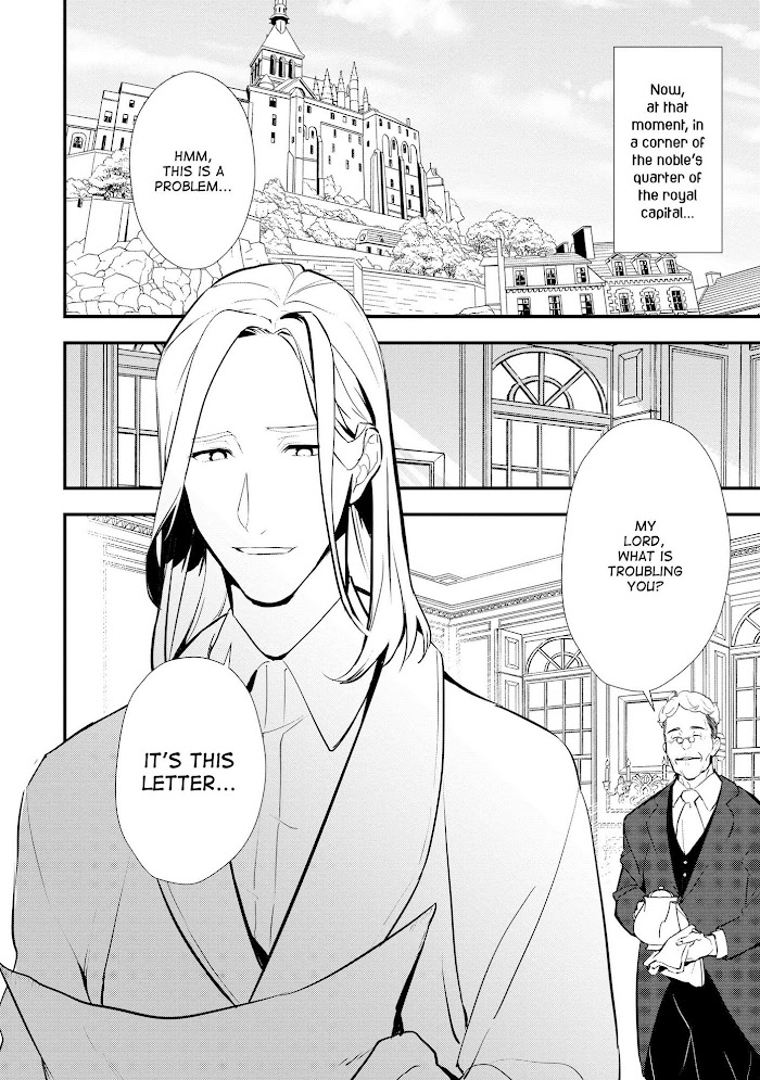 Treat of Reincarnation: The Advent of the Almighty Pastry Chef Chapter 30 page 33 - 