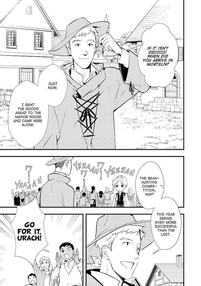 Treat of Reincarnation: The Advent of the Almighty Pastry Chef Chapter 30 page 6 - 