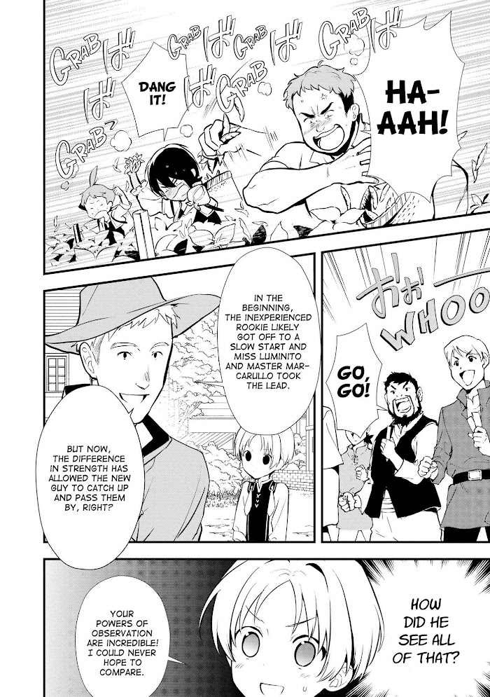Treat of Reincarnation: The Advent of the Almighty Pastry Chef Chapter 30 page 7 - 
