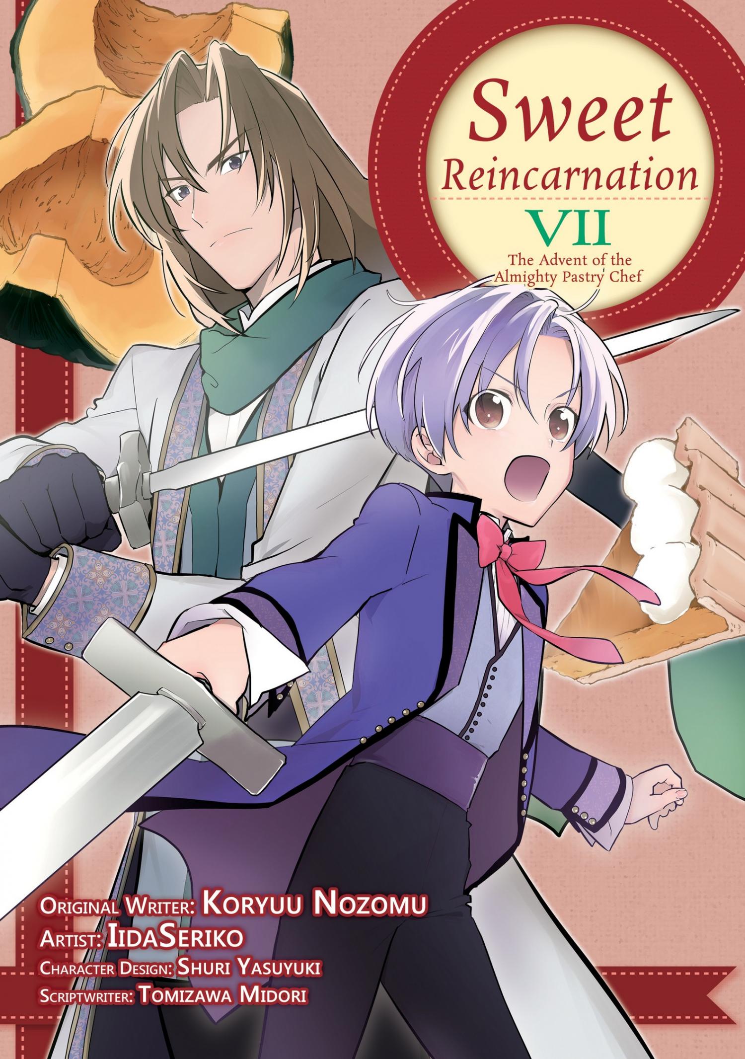 Treat of Reincarnation: The Advent of the Almighty Pastry Chef Chapter 31 page 2 - 