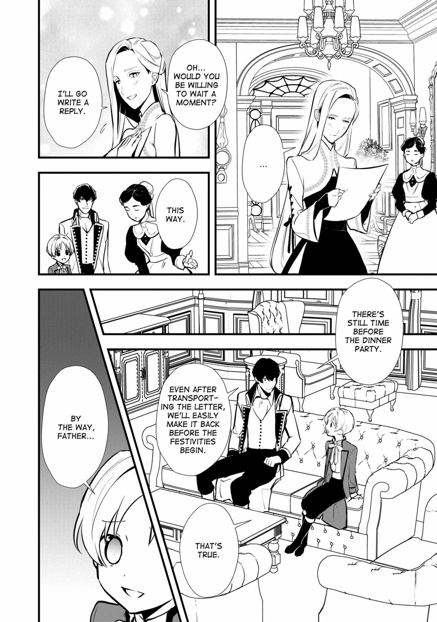Treat of Reincarnation: The Advent of the Almighty Pastry Chef Chapter 31 page 15 - 