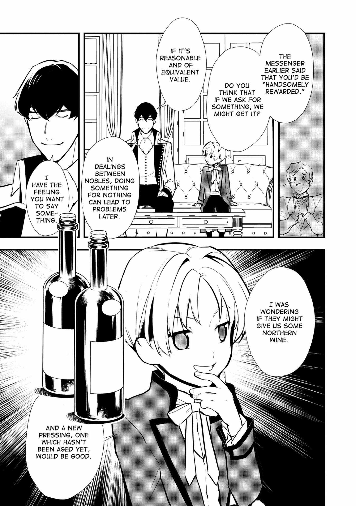 Treat of Reincarnation: The Advent of the Almighty Pastry Chef Chapter 31 page 16 - 