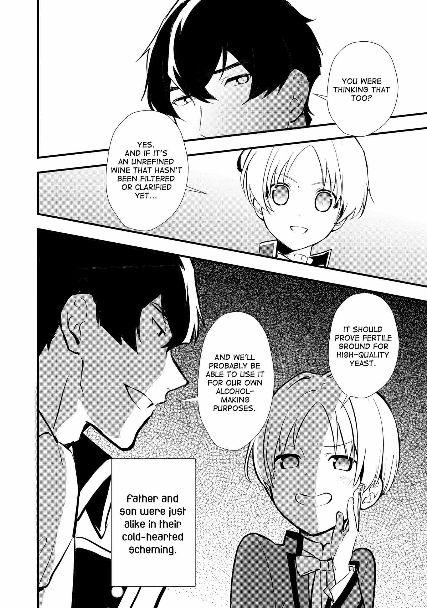 Treat of Reincarnation: The Advent of the Almighty Pastry Chef Chapter 31 page 17 - 