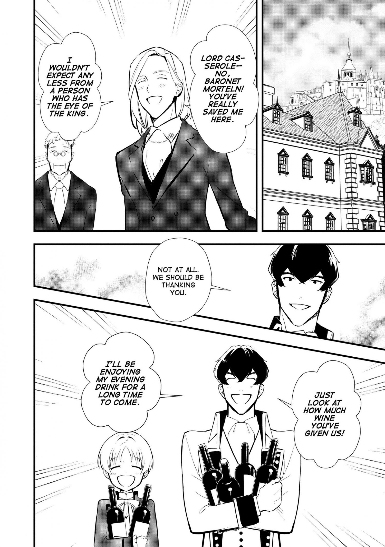 Treat of Reincarnation: The Advent of the Almighty Pastry Chef Chapter 31 page 19 - 