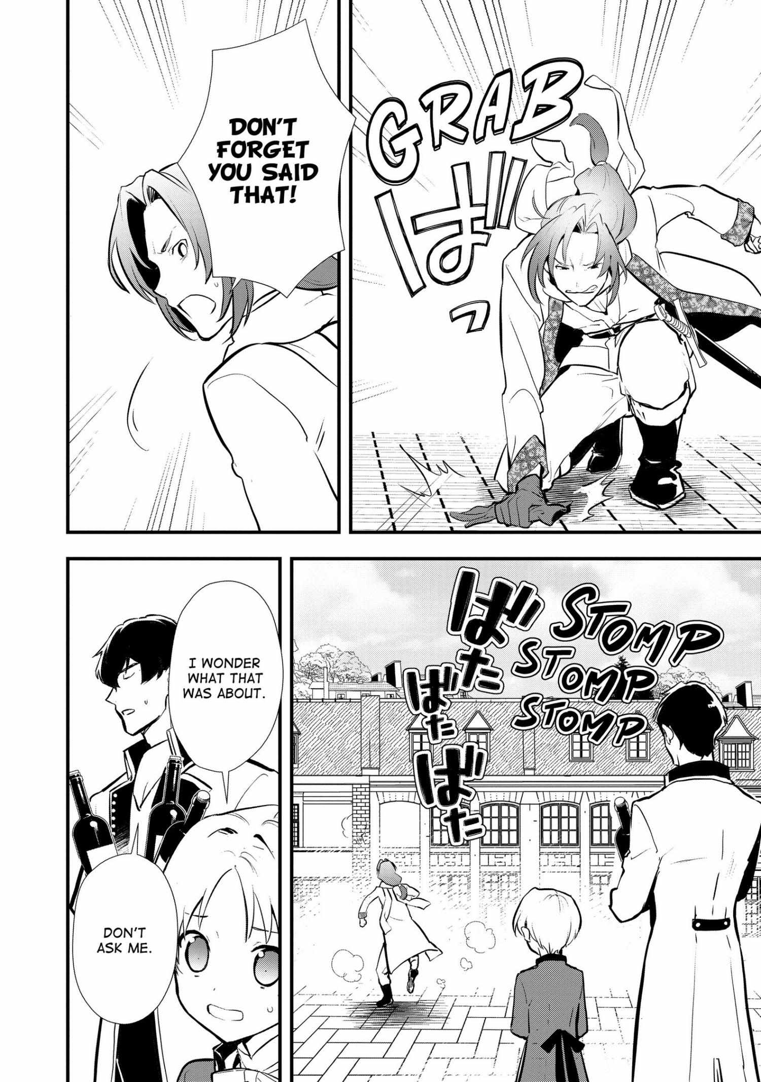 Treat of Reincarnation: The Advent of the Almighty Pastry Chef Chapter 31 page 27 - 