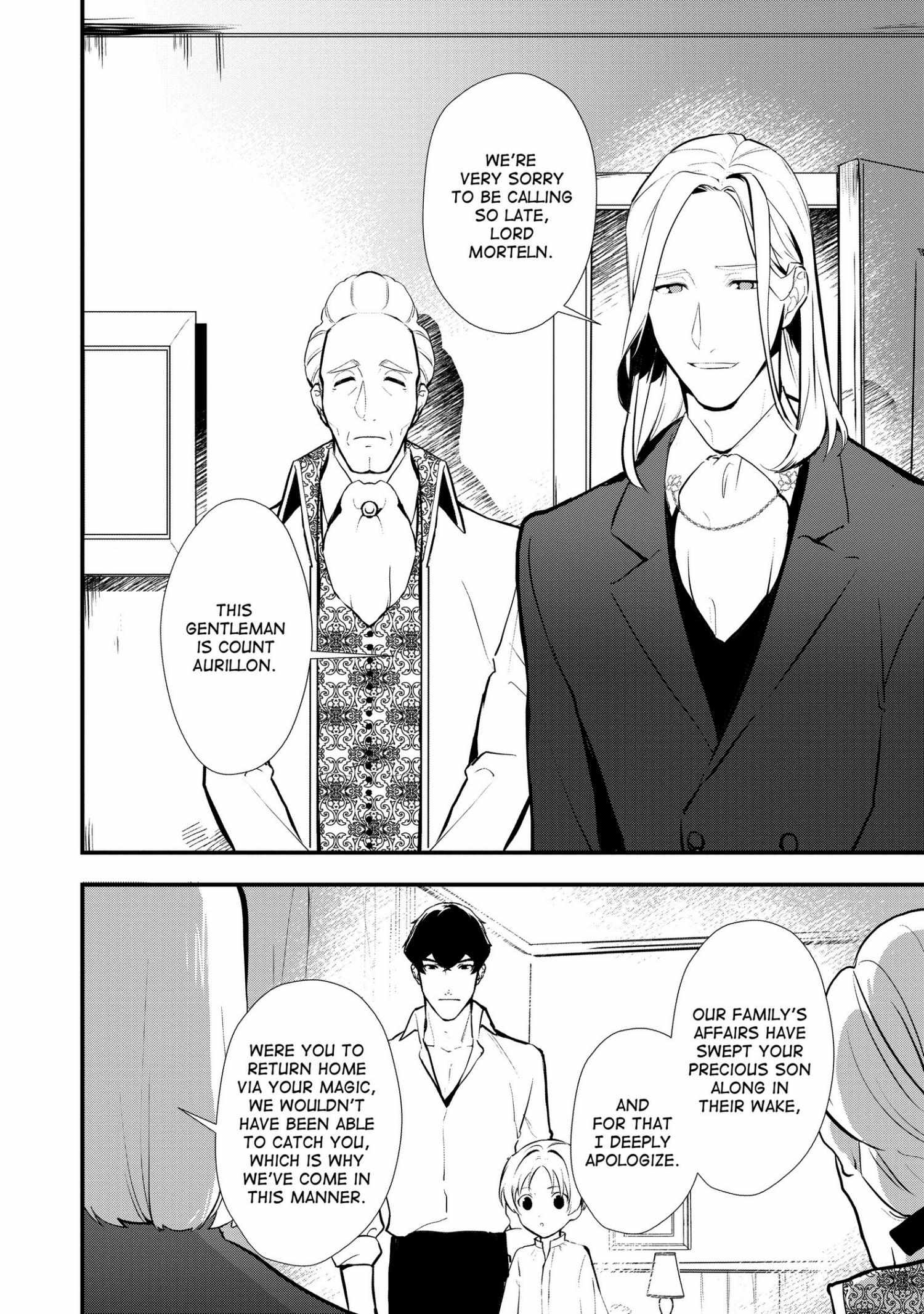 Treat of Reincarnation: The Advent of the Almighty Pastry Chef Chapter 31 page 31 - 