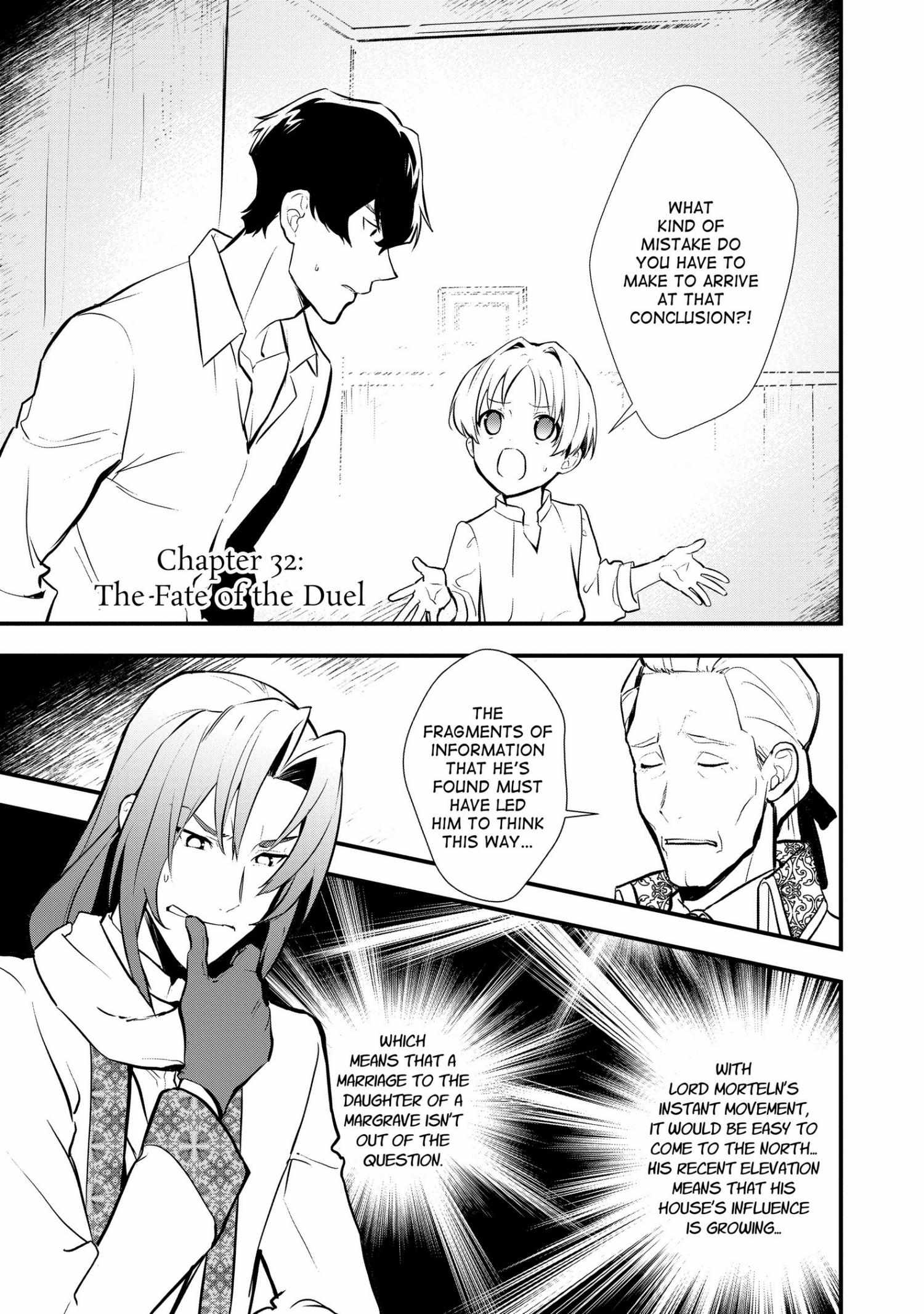 Treat of Reincarnation: The Advent of the Almighty Pastry Chef Chapter 32 page 2 - 