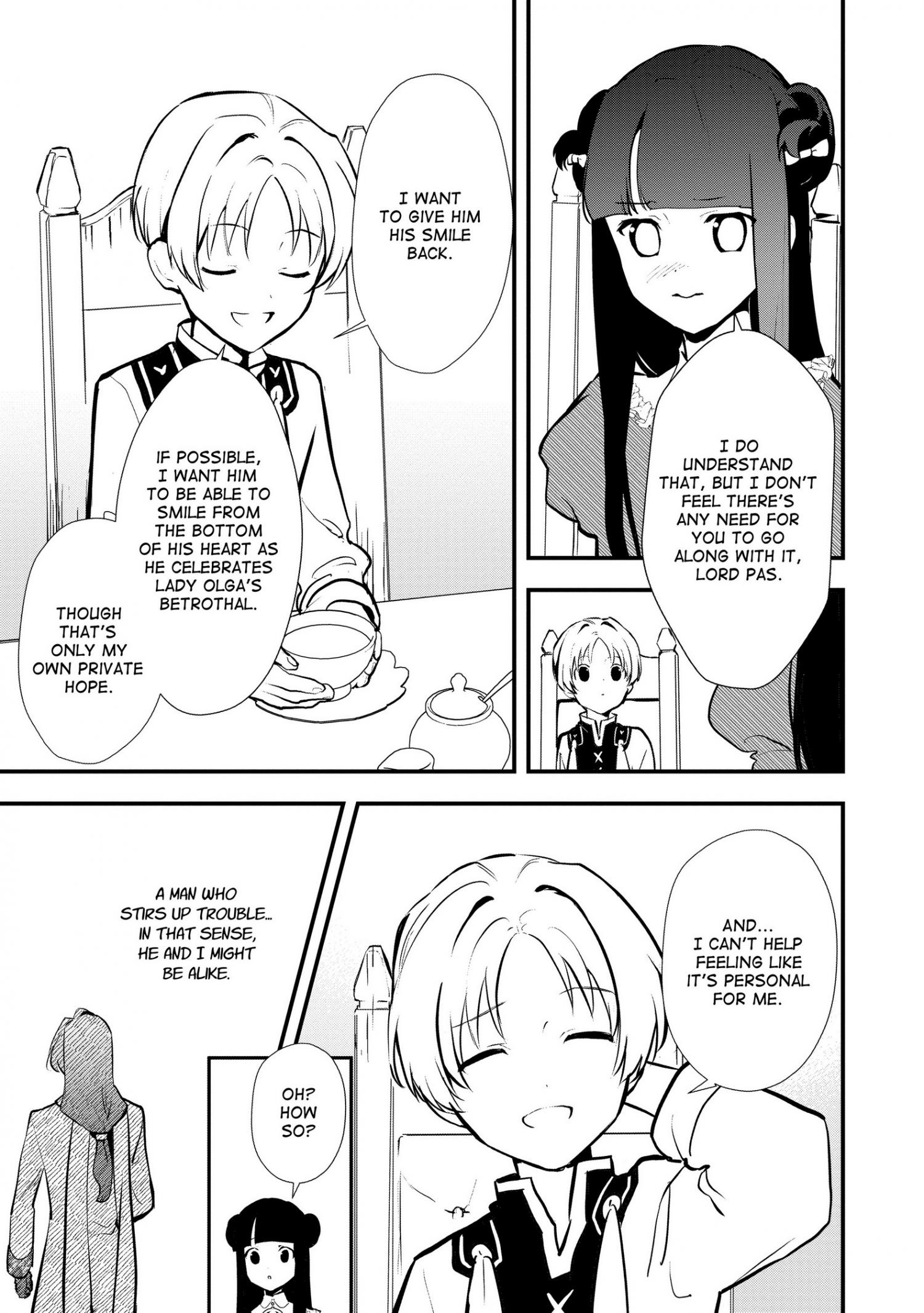 Treat of Reincarnation: The Advent of the Almighty Pastry Chef Chapter 32 page 12 - 